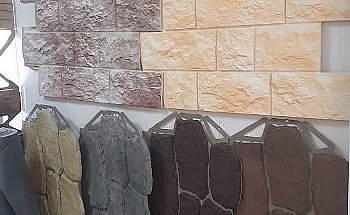 Наш офис в Анапе