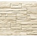 Фасадная панель Royal Stone, Камень Скалистый, Оттава купить в Одинцово