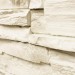 Фасадная панель Royal Stone, Камень Скалистый, Оттава купить в Одинцово