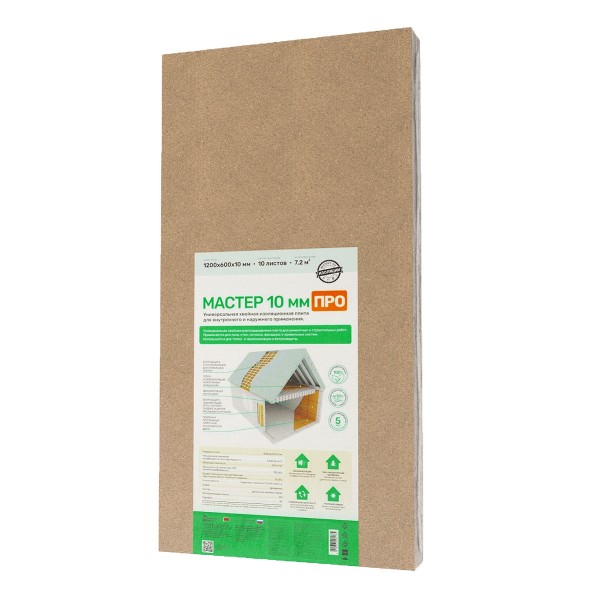 Хвойная изоляция Мастер 10 мм ПРО 1200х600х10 мм (7,2м2) купить в Одинцово