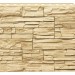 Фасадная панель Royal Stone, Камень Скалистый, Ричмонд купить в Одинцово