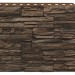 Фасадная панель Royal Stone, Камень Скалистый, Монреаль купить в Одинцово