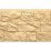 Фасадная панель Docke, Fels, Слоновая кость купить в Одинцово
