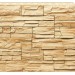 Фасадная панель Royal Stone, Камень Скалистый, Буффало купить в Одинцово