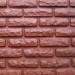 Фасадная панель Аэлит Кирпич Кирпичный купить в Одинцово