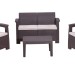 Комплект Rattan Comfort 4 купить в Одинцово