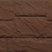Фасайдинг Серия «Камень крупный» Коричневый купить в Одинцово