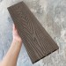Террасная доска ДПК EasyDecking Wood-X 146х23 Венге купить в Одинцово