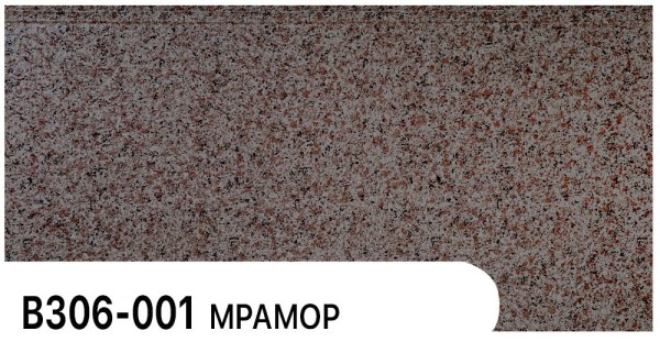 Фасадная панель Zodiac Мрамор В306-001 купить в Одинцово