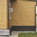 Фасадная панель Ю-пласт Стоун Хаус S-Lock Клинкер горчичный купить в Одинцово