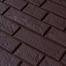 Фасадная панель Доломит Кирпич Славянка Корица купить в Одинцово