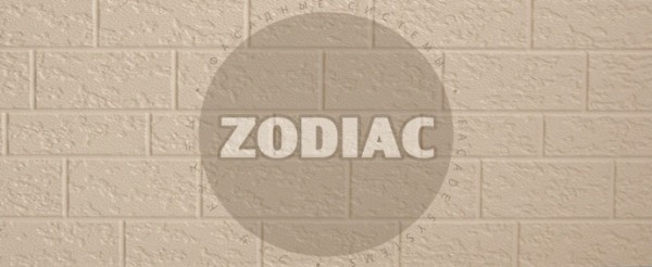 Фасадная панель Zodiac Эконом панели AE2-001E купить в Одинцово