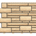 Фасадные панели «Доломит премиум», Имбирь купить в Одинцово