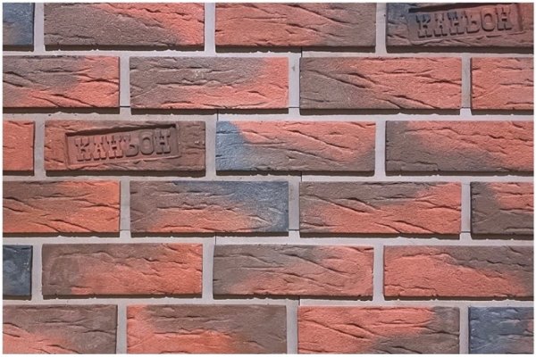 Фиброцементные панели КАНЬОН коллекция КЛИНКЕР 32 купить в Одинцово