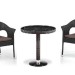 Комплект плетеной мебели AFINA из иск. ротанга T601/Y79A-W53 Brown 2Pcs купить в Одинцово