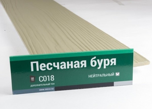 Сайдинг Мирко 7,5 под дерево С018 купить в Одинцово