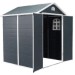 Сарай пластиковый Black Fox Modernist G 4,5м2 купить в Одинцово