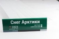 Сайдинг Мирко 7,5 под дерево С023 купить в Одинцово