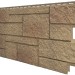 Фасадная панель VOX Sandstone (Сандстоун) светло коричневый купить в Одинцово