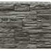 Фасадная панель Royal Stone, Камень Скалистый, Квебек купить в Одинцово
